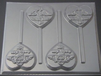 8504 Mis Quince Crown Sweet 15 Chocolate Candy Lollipop Mold